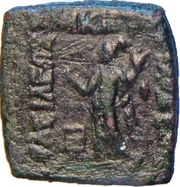 Tetradrachm - Philoxenus obverse image