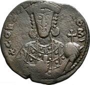 Follis - Constantine VII Constantinopolis obverse image