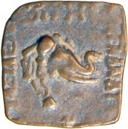 Hemichalkous - Menander I obverse image