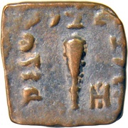 Hemichalkous - Menander I, India (ancient), 160 BC - 145 BC reverse image