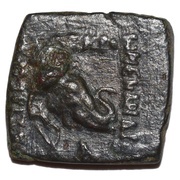 Chalkous - Menander I obverse image