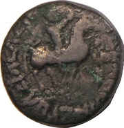 Tetradrachm - Aspavarma Apracharajas of Bajaur obverse image