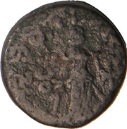 Tetradrachm - Aspavarma Apracharajas of Bajaur, India (ancient), 15-45 reverse image