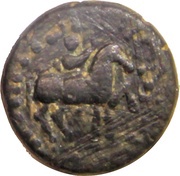 Drachm - Indravarma Apracharajas of Bajaur obverse image