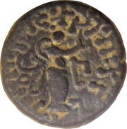 Drachm - Indravarma Apracharajas of Bajaur, India (ancient), 20 reverse image