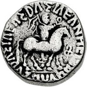 1 Tetradrachm obverse image