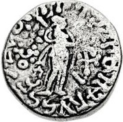 1 Tetradrachm, India (ancient), 20-46 reverse image