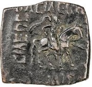 1 Pentachalkon - Azilises Indo-Scythian obverse image