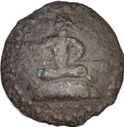 Tri-Chalkon- Azes II Indo-Scythian Kingdom obverse image