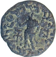 Pentachalkon - Azes II, India (ancient), 35 BC - 5 AD reverse image