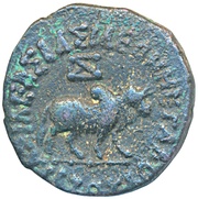 Pentachalkon - Azes II obverse image