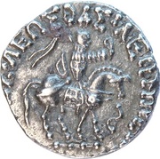 Drachm - Azes II North Chach mint obverse image