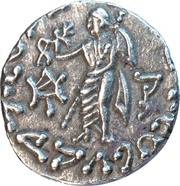 Drachm - Azes II North Chach mint, India (ancient), 35 BC - 12 BC reverse image