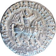 Tetradrachm - Azes II Taxila Sirsukh mint obverse image