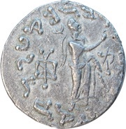 Tetradrachm - Azes II Taxila Sirsukh mint, India (ancient), 35 BC - 12 BC reverse image