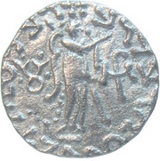 Tetradrachm - Azes II Taxila Sirsukh mint reverse image