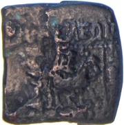 Æ Unit - Azilizes Indo-Synthian obverse image