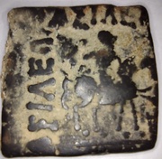 Pentachalkon - Azes II Pushkalavati Mint obverse image