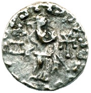 1 Drachm - Azes 35 - 12 BC, India (ancient), 35 BC - 12 BC reverse image