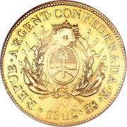 8 Escudos obverse image