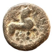 Indo-Scythians, Herakles, Lion, Rajuvula, obverse image