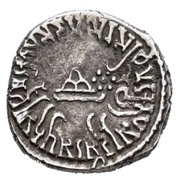 1 Drachm. Ksahtrap Dynasty reverse image