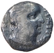 1 Drachm - Rudrasimha - I obverse image