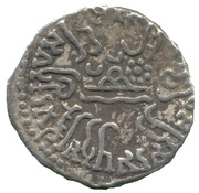 Drachm - Rudrasena I reverse image