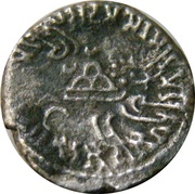 1 Drachm - Dāmasena reverse image