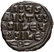 Follis - Anonymous Class A2 Constantinopolis reverse image