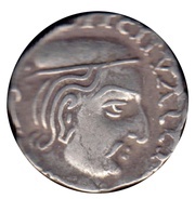 1 Drachm - Viradaman obverse image