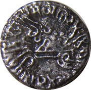 1 Drachm - Yasodaman I reverse image