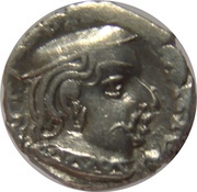 1 Drachm - Dāmajādasri III obverse image