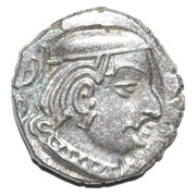Drachm - Rudrasena II obverse image