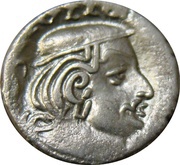 1 Drachm - Visvasimha obverse image