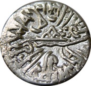 1 Drachm - Visvasimha, India (ancient), 275-280 reverse image