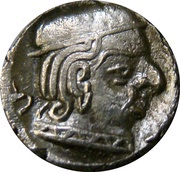 1 Drachm - Bhartrdāman obverse image