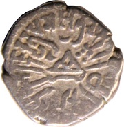 1 Drachm - Bhartrdaman, India (ancient), 278-295 reverse image