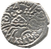 Drachm - Visvasena, India (ancient), 292-304 reverse image