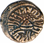 1 Drachm - Yasodaman II, India (ancient), 315-332 reverse image