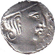 1 Drachm - Rudrasena IV obverse image