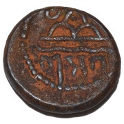 Potin Unit - Dāmasena reverse image