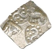 ½ Karshapana obverse image