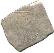 ½ Karshapana reverse image