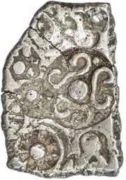 ¼ Shatamana obverse image