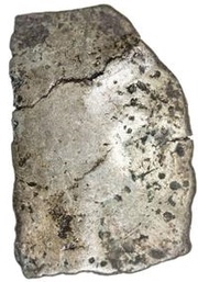 ¼ Shatamana, India (ancient), 600 BC - 400 BC reverse image