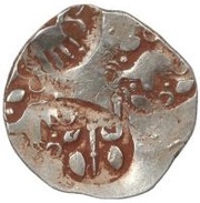 1 Karshapana obverse image