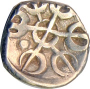 ⅛ Satamana - Gandhara Janapada obverse image