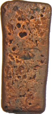 2 Karshapanas - Kalinga Janapada, India (ancient), 140 BC - 25 BC reverse image