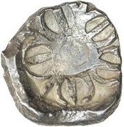 ¼ Shatamana obverse image